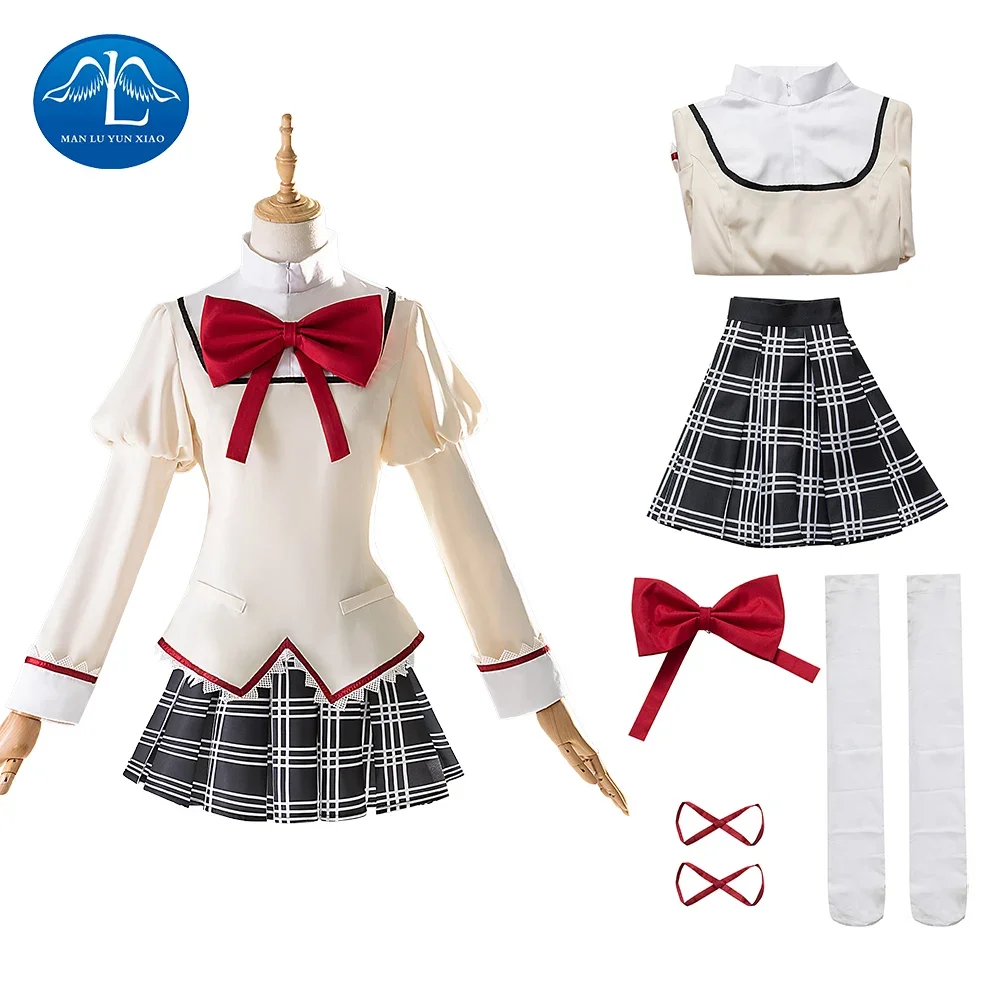 

Anime Puella Magi Madoka Magica Tomoe Mami Kaname Madoka Lovely School Uniform Cosplay Costume Halloween Party Outfit