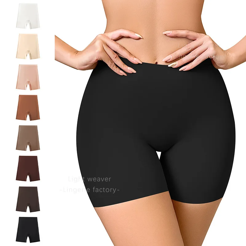 

Seamless High Waist Shorts Panties For Women Tummy Control Hip Lift Ice Silk Safety Pants Sports Underwear Boyshorts Boxer