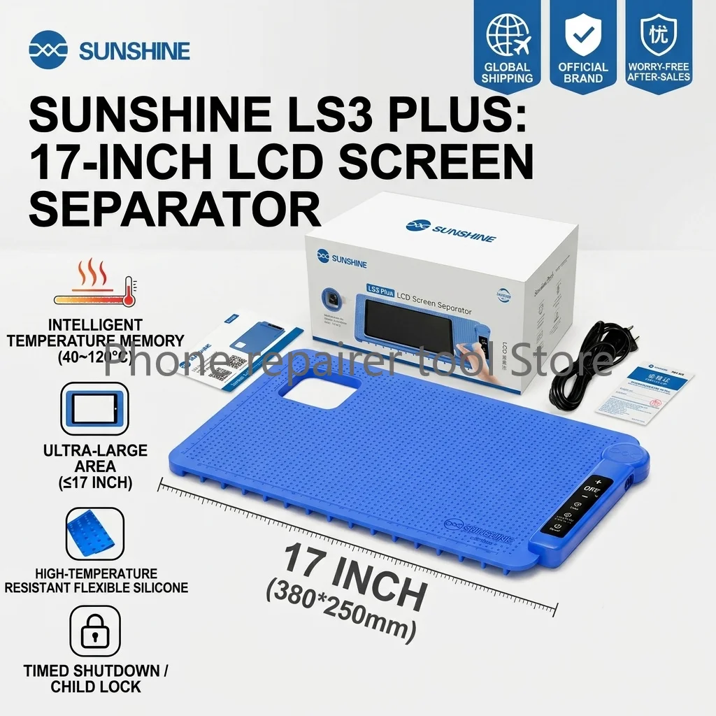 17 Inches LCD Screen Separator Intelligent Memory Temperature  Large Size Screen Removal Repair Tools