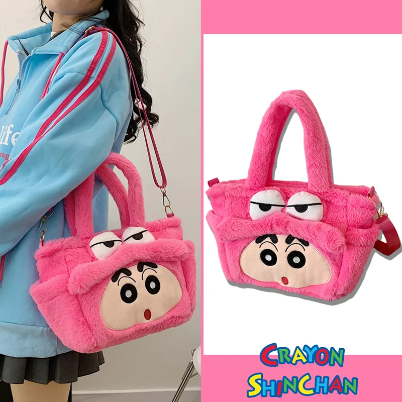 

Crayon Shin-chan Cartoon Plush Bag Anime Women Cute Trendy Travel Storage Bag Cosmetic Bag Girls Kawaii Messenger Bags Handbag