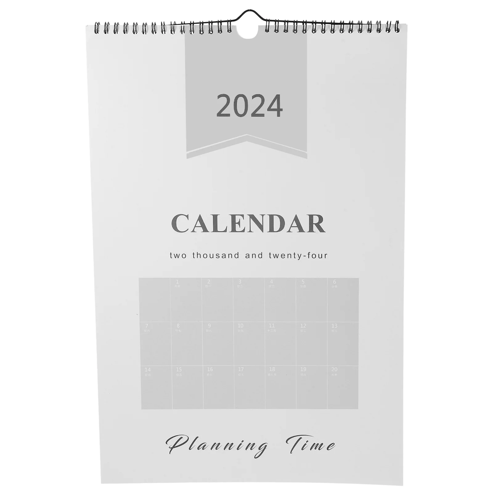 

2024 Wall-mounted Calendar A3 Planner Work Punch (Happiness Edition) (20239-202412) Flipped Office Hanging