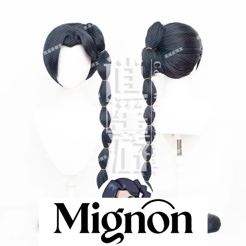 

Scissor Seven Mei Fa Thirteen Cosplay Wig Tied Hair Tiger Clip Ponytail Halloween Gift