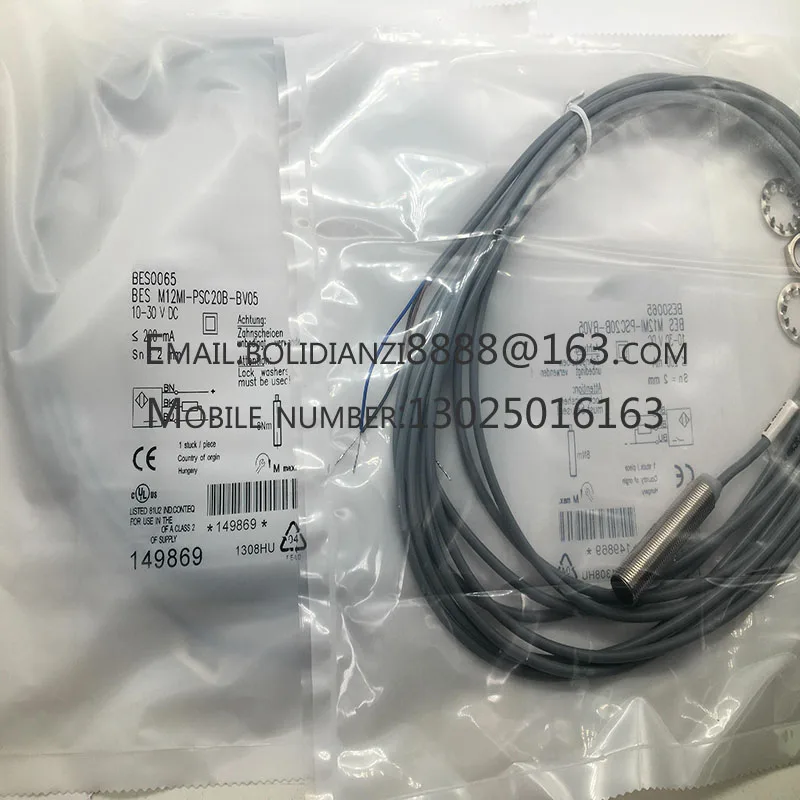 

sensor BES M12ME-PSC40B-BV03