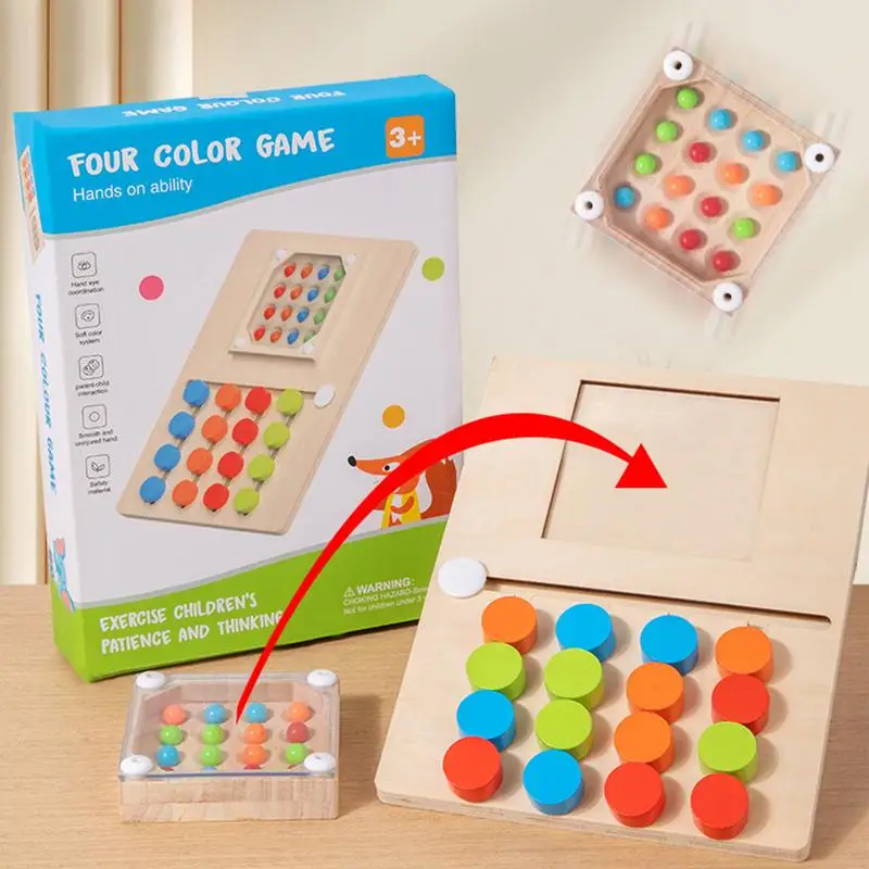 Wooden Color Matching Puzzle Slide Puzzle Game For Kids Four-color Movement Fine Motor Skills Educational Toy Table Board Game