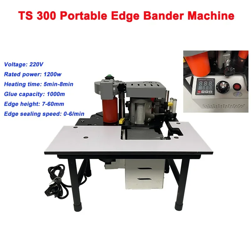 

Woodworking Banding Machine 1200W Double Side Gluing Portable ST-300 Edge Bander Portable Edge Banding Machine 110V 220V