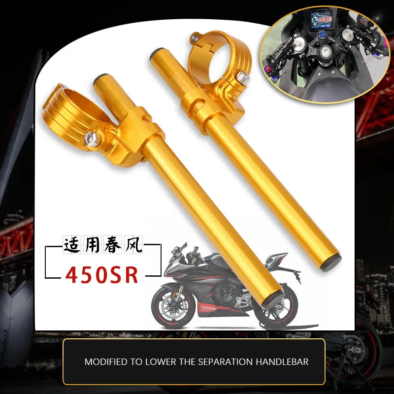 

For CFMOTO 450SR 450 SR 2022-2023 Motorcycle Accessories Clip On Ons Handle Bar Handlebars Fork Tube Riser Handlebar