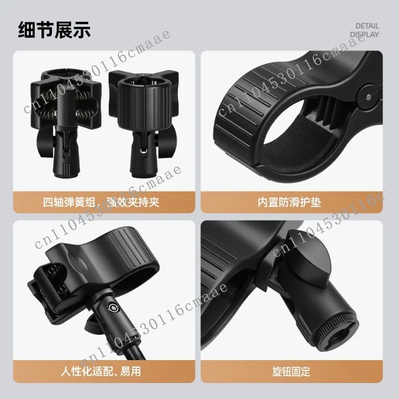Microphone holder, desktop live broadcast microphone clip, shockproof and anti-shake