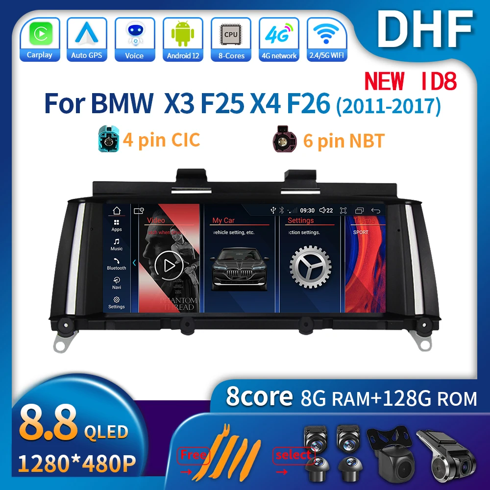 

DHF 8,8 ''ID8 Android 12,0 мультимедийный плеер для BMW X3 F25 X4 F26 2011 - 2017 автомобильный радиоприемник аксессуары Bluetooth беспроводной CarPlay