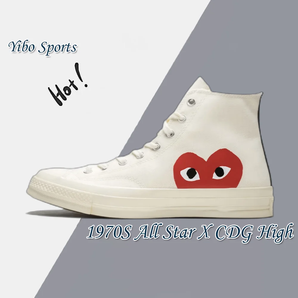 Converse White 1970s Chuck Taylor All Star X CDG High Love Co-branded High Top Fashion Trend Casual Board Shoes