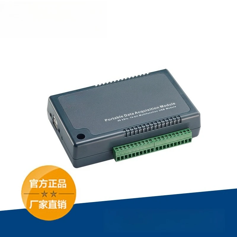 USB-4704 14-bit multi-function USB circuit board USB data collection module