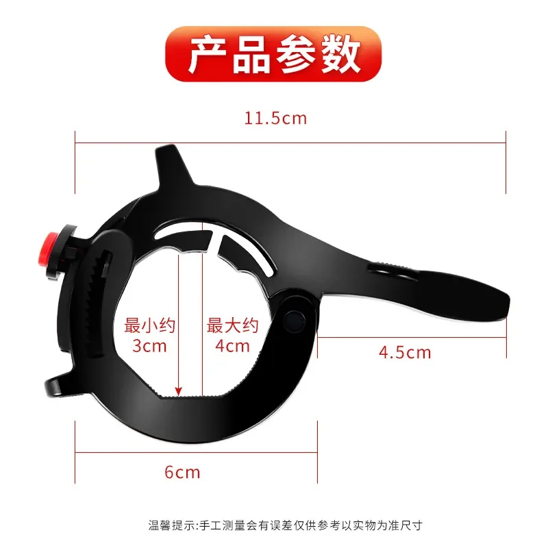 for Motorcycle Car Throttle Booster Fixed Speed Cruise Long Distance Labor Saving Accessories Electric Vehicle Handle