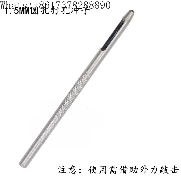 DIY belt watch with punch, circular punch, hole holder, leather tool, hole 1.5 2 3 3.5 4mm image 3