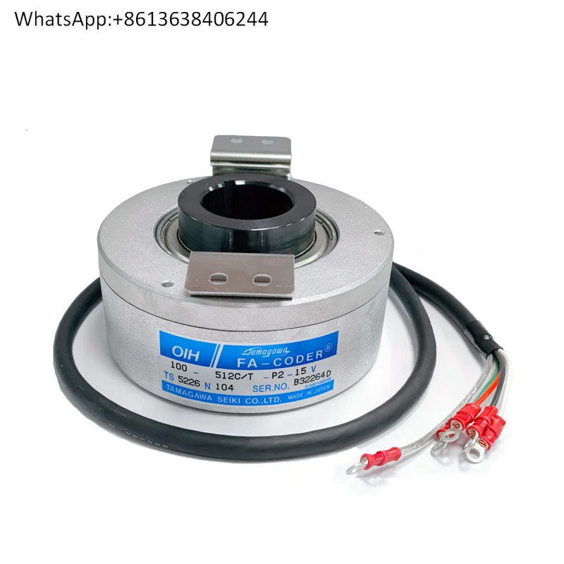 

Tamagawa encoder OIH100-512-P2-15V new TAMAGAWA original TS5226N104