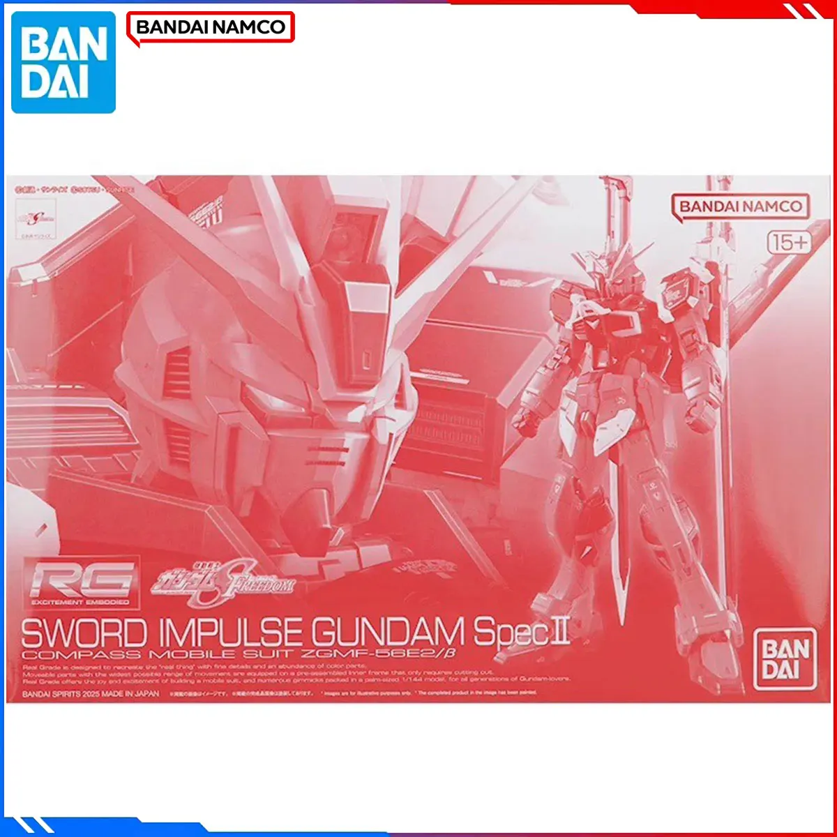 حقيقية بانداي الأصلي جاندام نموذج لجسم أطقم RG شخصيات كرتونية السيف دفعة جاندام Specii عمل نموذج لعب هدية للأطفال #2