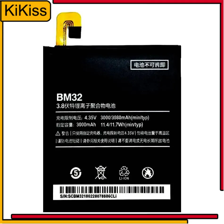 

BM32 Safe For Xiaomi MI 4 M4 Mi4 3000Mah Fast Charging Mobile Phone Battery