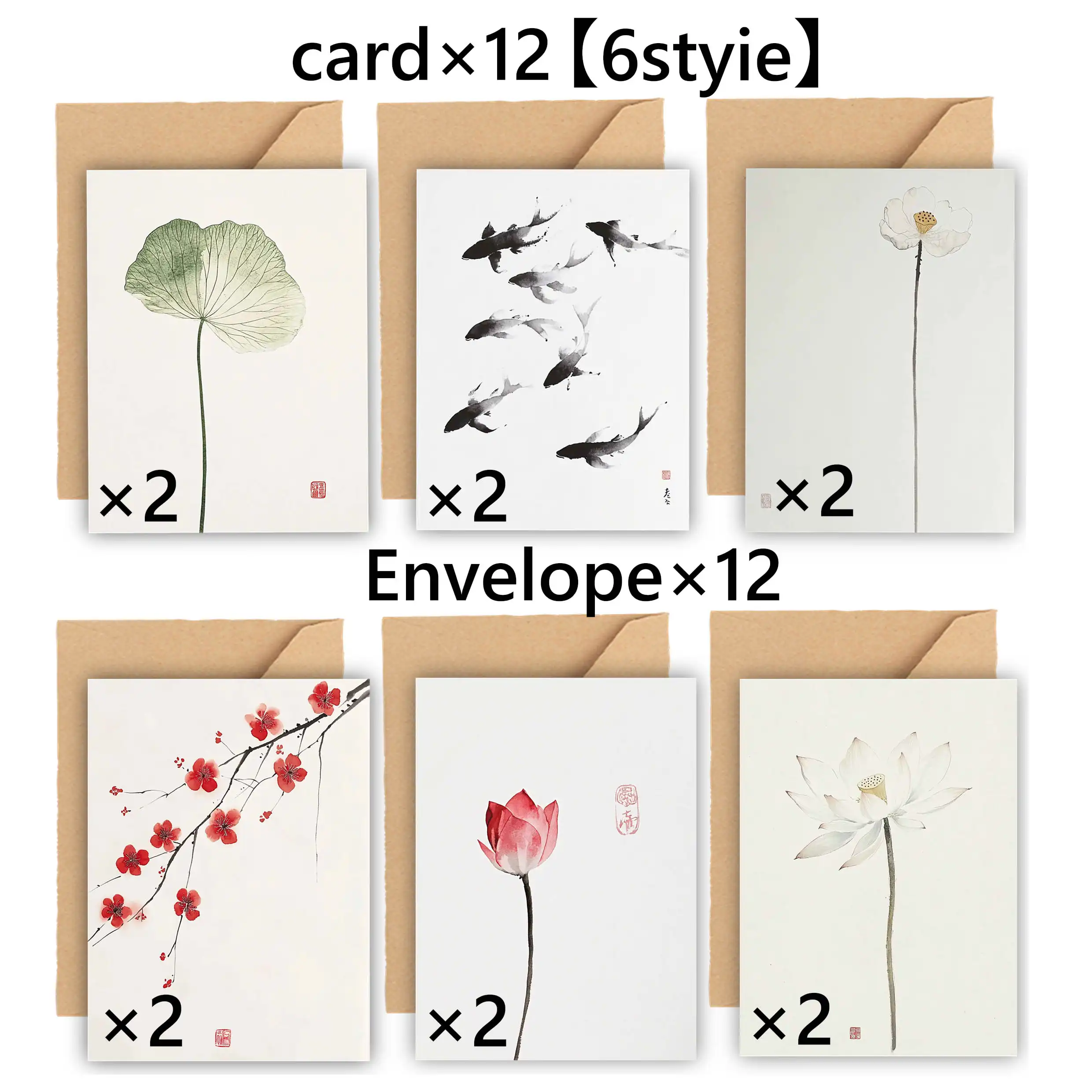 24 pcs Ink Wash Greeting Card Set with Envelopes, New Chinese Style, DIY Invitation Cards, Multifunctional Fun for Anyone