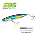 E85-22G-8
