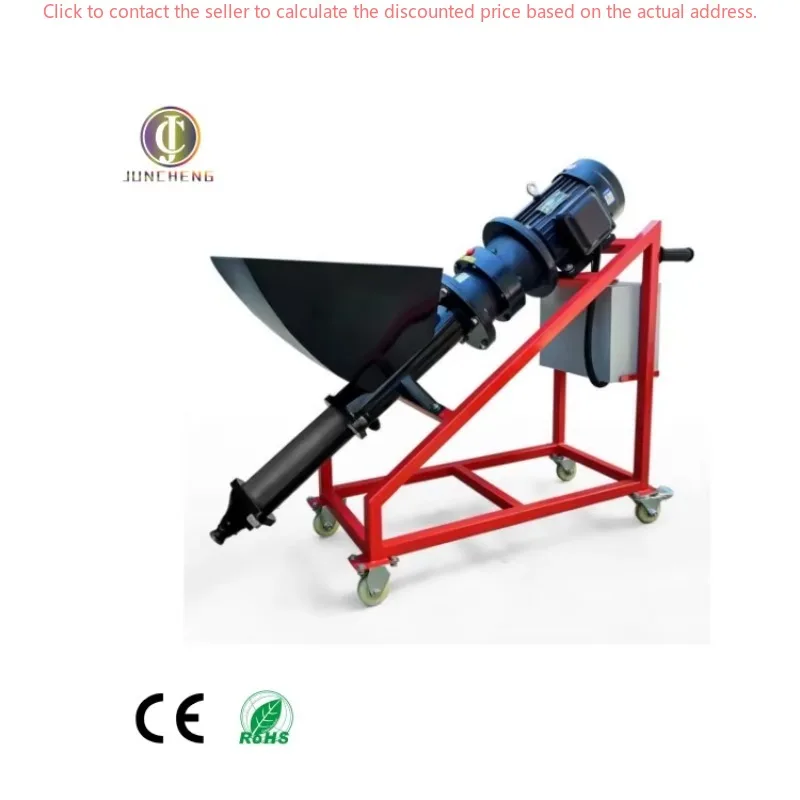 Small Electric Door Cement Mortar Window Grouting Machine Electric Mortar Conveying Joint Filling Machine Core Motor Component