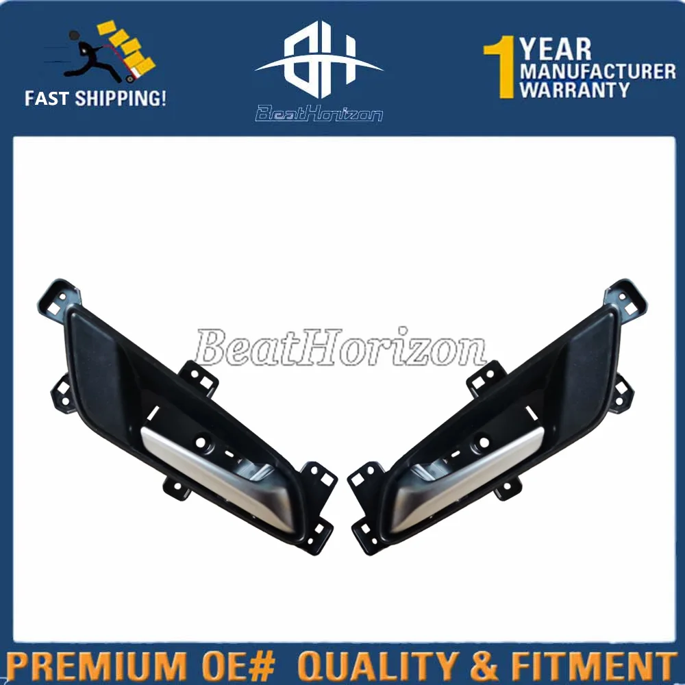 Door Interior Door Handle for FAW Bestune T77 1EA073330 1EA072330 1EA058330 1EA059330