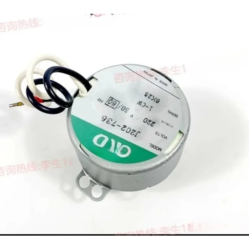 Intermittent Lubricating Oil Pump 110V/220V Motor Models J202-932-448-908-870-42 for Industrial Machine Lubrication Systems
