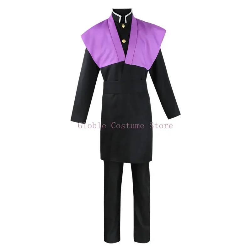 2025 New Anime Cosplay Costume Kimetsu No Yaiba Shinazugawa Genya Cosplay Costume Kisatsutai Team Uniform Shirt Pants Cloth ★ ★