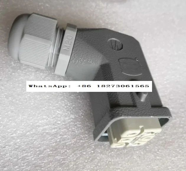 Robot Power Plug HA…