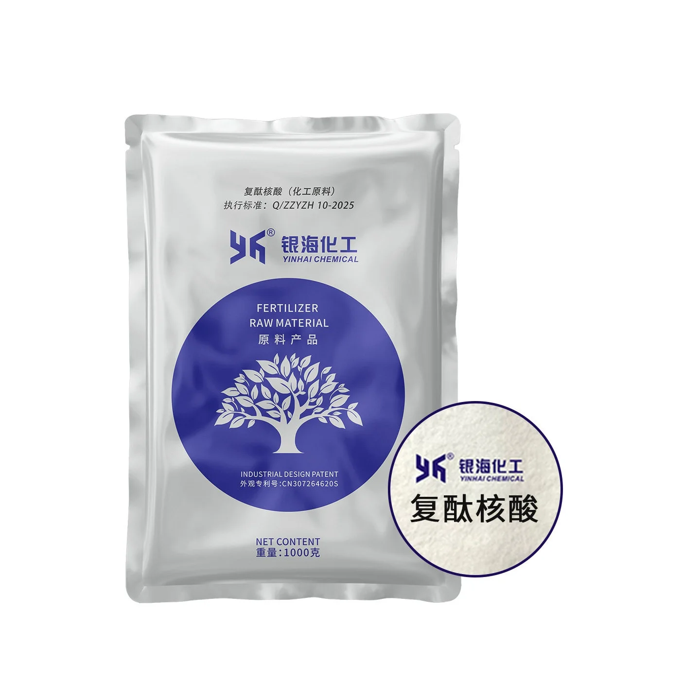 Double phthalate nucleic acid 98% New fertilizer additive