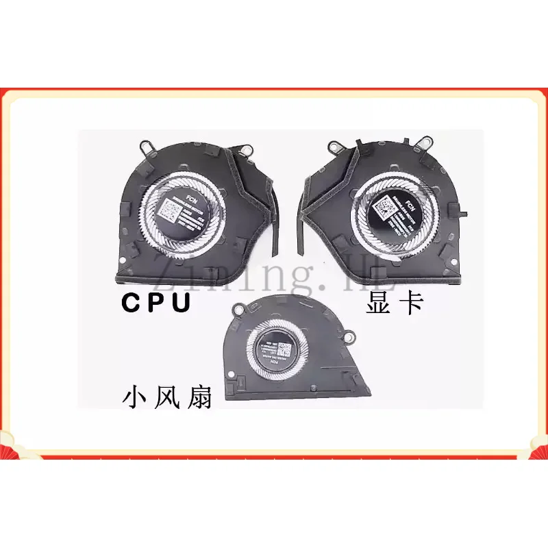 Laptop CPU GPU Cooling Cooler Fan For ASUS ROG Zephyrus G16 2024 GU605M GU605MV185