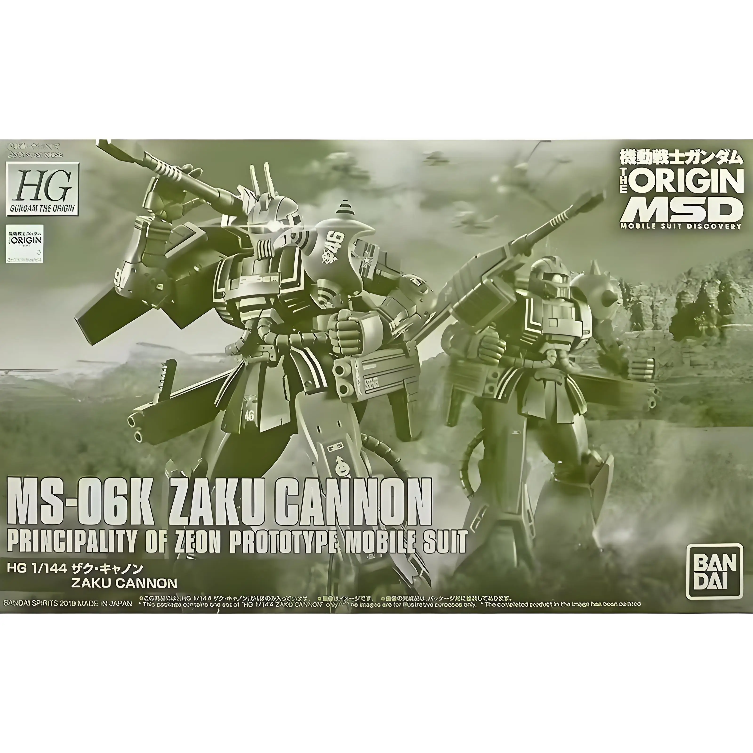 Bandai Original MODELL KIT GUNDAM HGGTO MS - 06K ZAKU CANNON 1/144 Anime Action Figure Montage Modell Spielzeug Modell Geschenke für Jungen
