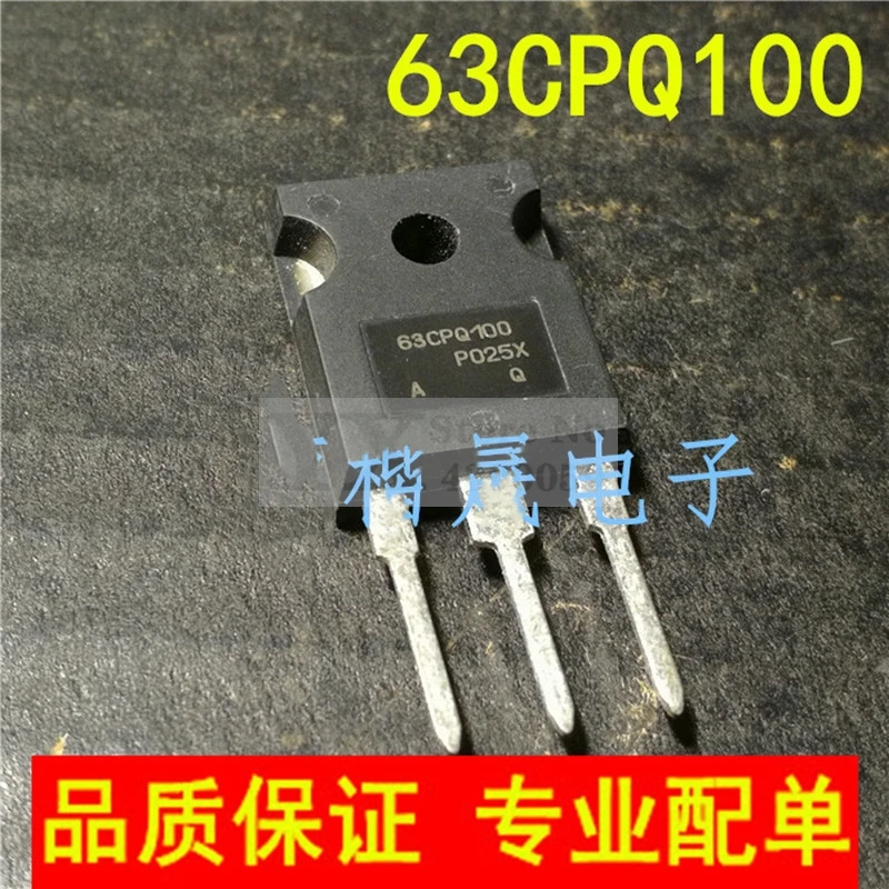 5-20PCS 63CPQ100  100V 63A