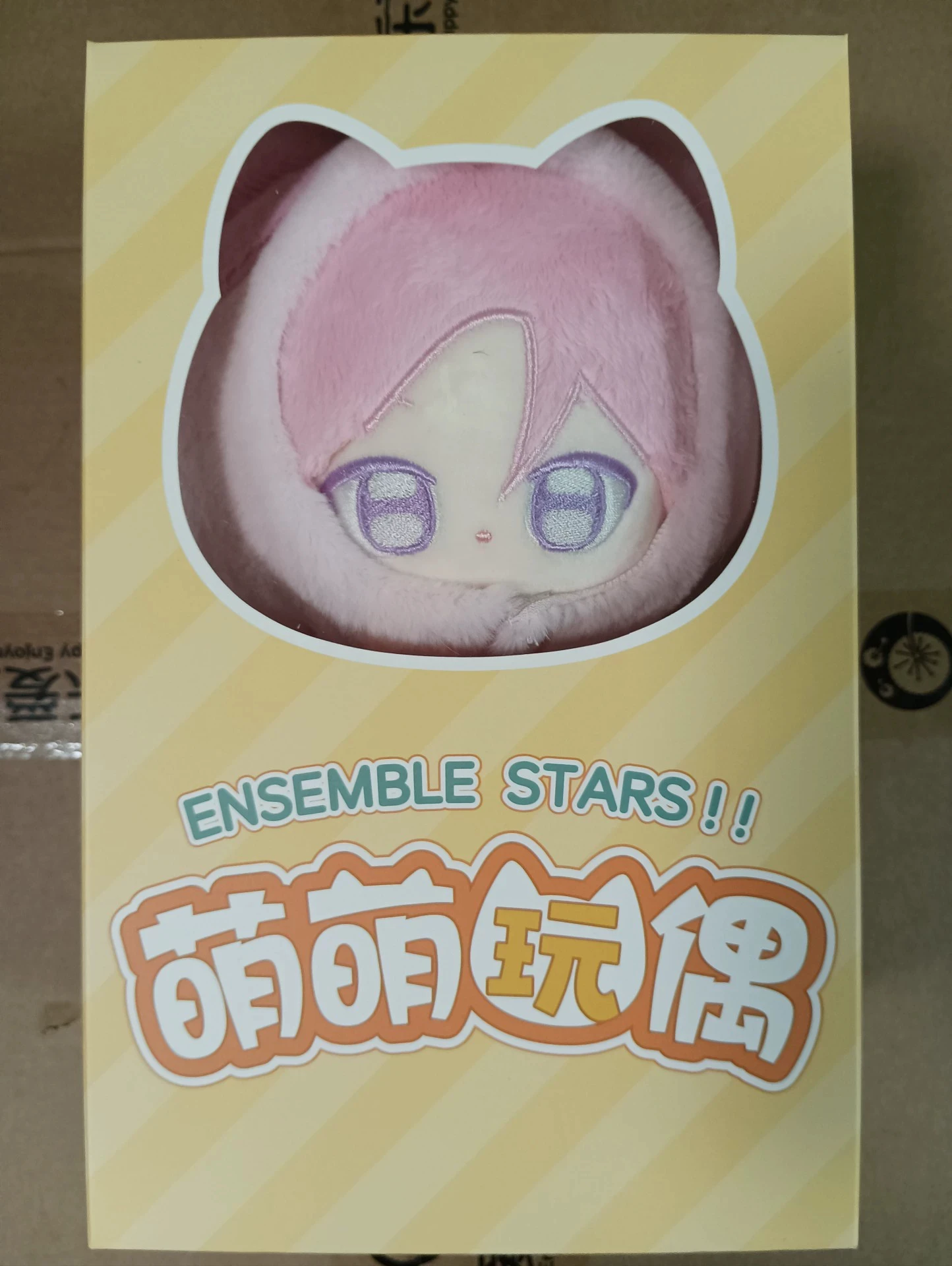 

2025 New Arrival Official Oukawa Kohaku Ensemble Stars あんさんぶるスターズ! 23cm