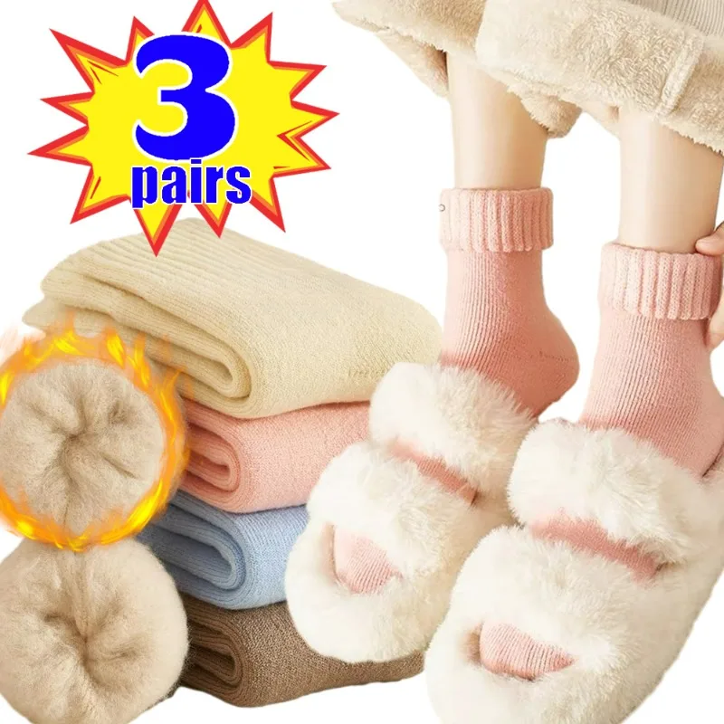 

Snow Socks Women Winter Thicken Soft Fluffy Plush Wool Warm Markron Color Cold Resistance Sleeping Middle Tube Stockings
