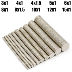 Strong Round Magnet 3x1/4x1/4x1.5/5x1/6x1/8x1/8x1.5/10x1/12x1/15x1/mm N35 Magnetic NdFeB Neodymium Powerful Refrigerator Magnet