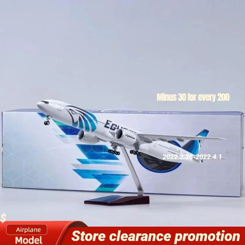 1/157 Scale 47CM 777 B777 Aircraft Egypt Air Airlines Model W Light and Wheel Landing Gear Diecast Plastic Resin Plane Toys Gift