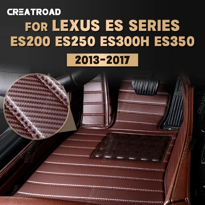 

Carbon Fibre style Floor Mats For LEXUS ES series ES200 ES250 ES300h ES350 2013-2017 16 15 Foot Carpet Auto Interior Accessories