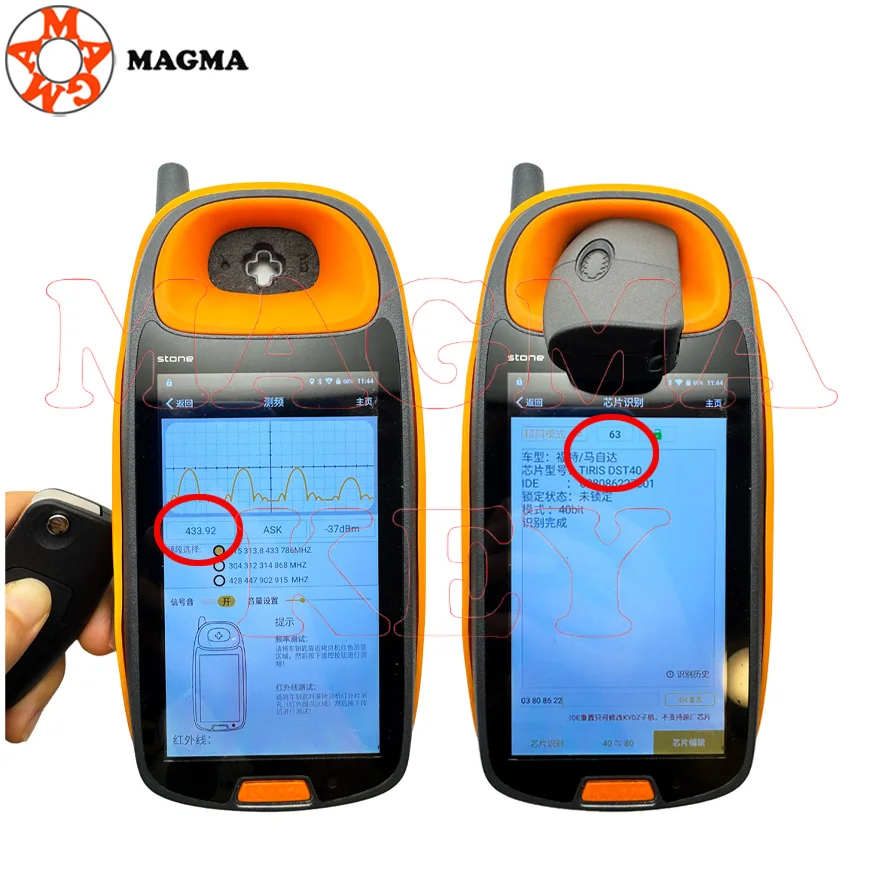 MAGMA 433MHz 4D63 40bit مفتاح السيارة عن بعد لفورد فيوجن فوكس مونديو فييستا جالاكسي HU101 شفرة مفاتيح السيارة الوجه #6