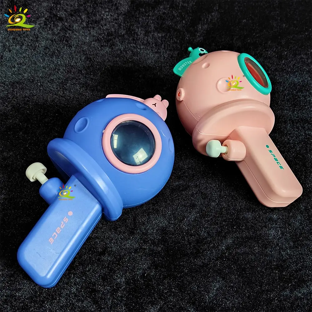 HUIQIBAO 水しぶき惑星バトル 小型水鉄砲 多人数対戦 かわいいデザイン 屋外ビーチ 子供のおもちゃ