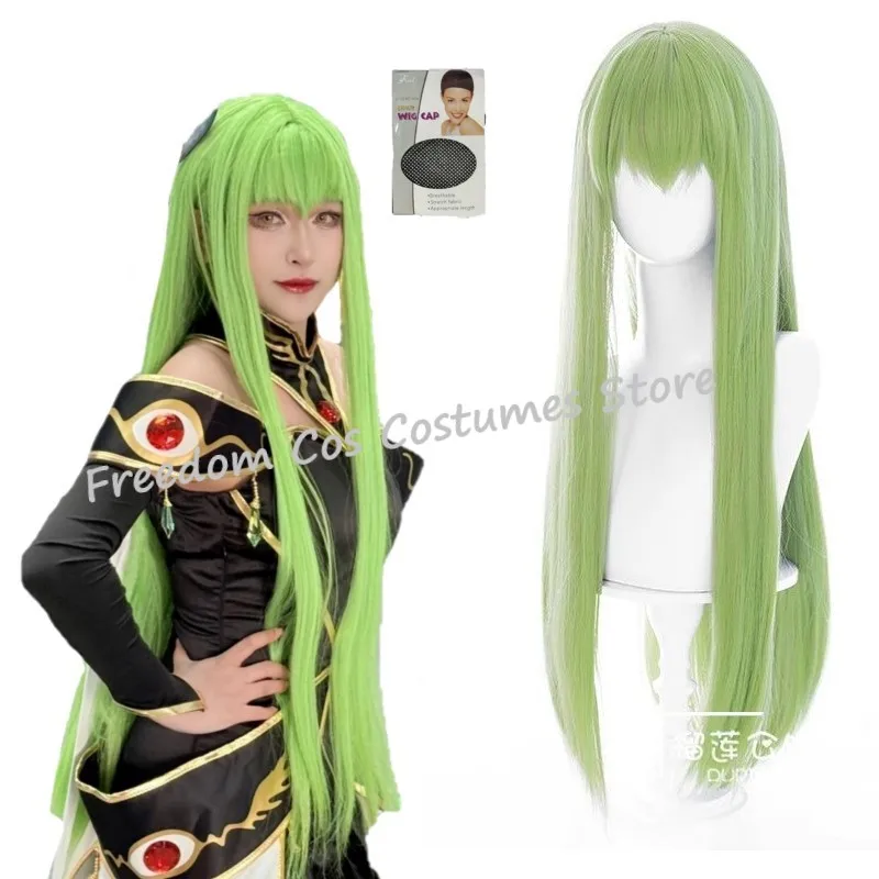 

Аниме Код Гейз: Лелуш Модерн (Лелуш Модерн) — Код Гейз: Революция (Код Гейз: Революция) — Код Гейз: Революция (Код Гейз: Революция) — Код Гейз: Революция (Код Гейз: Революция) — Код Гейз: Революция (Код Гейз: Революция) — Код Гейз: Революция (Код Гейз: Ре