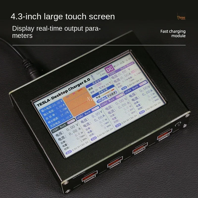 SmCp4.3 Inch Touch Screen SW3518 5-ways 800W Power Desktop Fast Charging Supports A Variety Of Input Ports Full Protocol