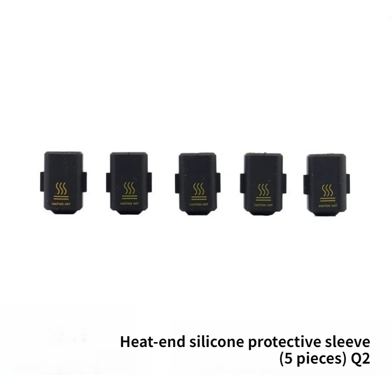 3D Printer Hot End Silicone Protection Cover [Suitable for Q2]