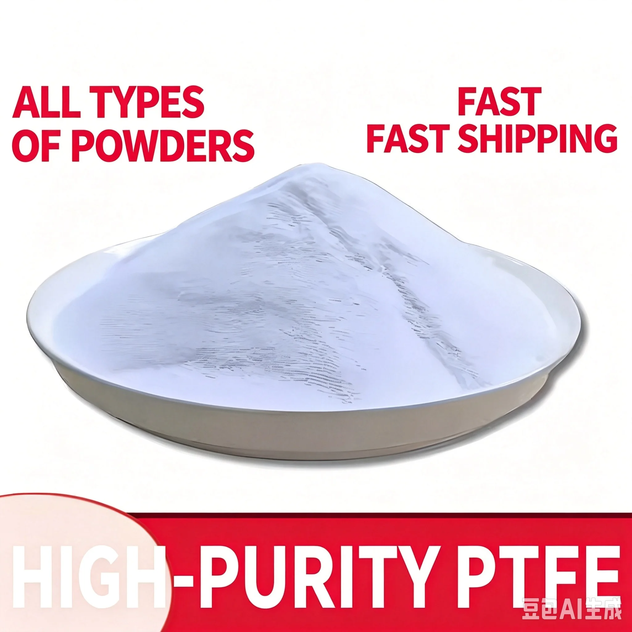 Ultrafine PTFE Virgin Powder 200g Particle Size 1‑20 um Dry Lubricant High Corrosion Resistance Chain Paraffin Raw Material