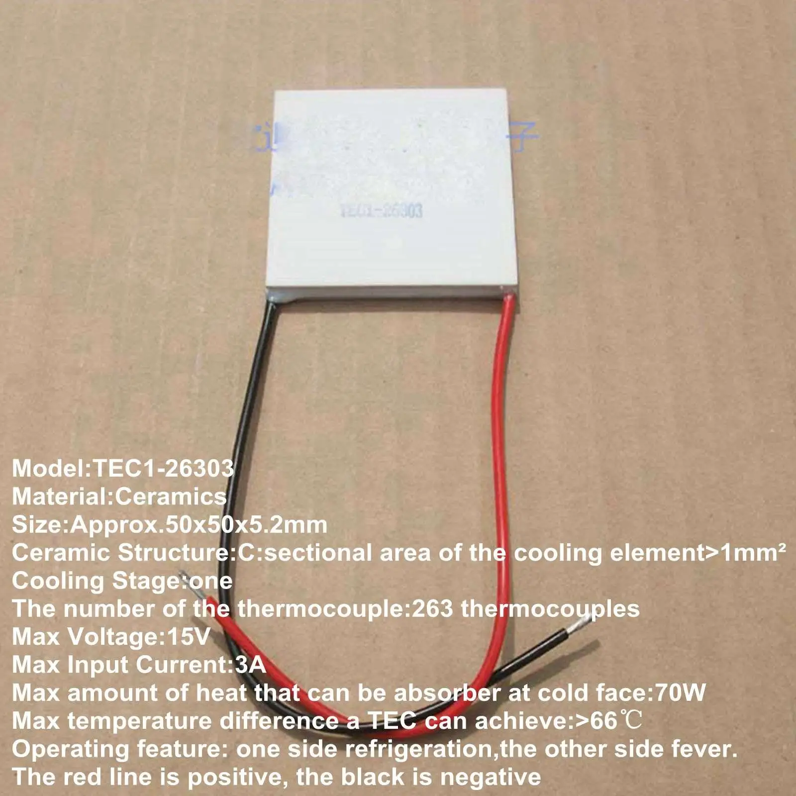 cooler termoeletrico 50x50x52 mm 3a 15v 70w pequeno dissipador de calor refrigerador termoeletrico 01