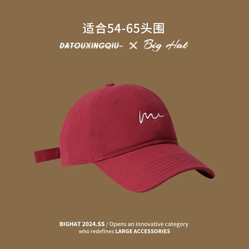 

Baseball Cap for Men & Women, Spring Summer Outdoor Wide Curved Brim Soft Top Hat, Big Head Deep Fit, Adjustable Dad Hat