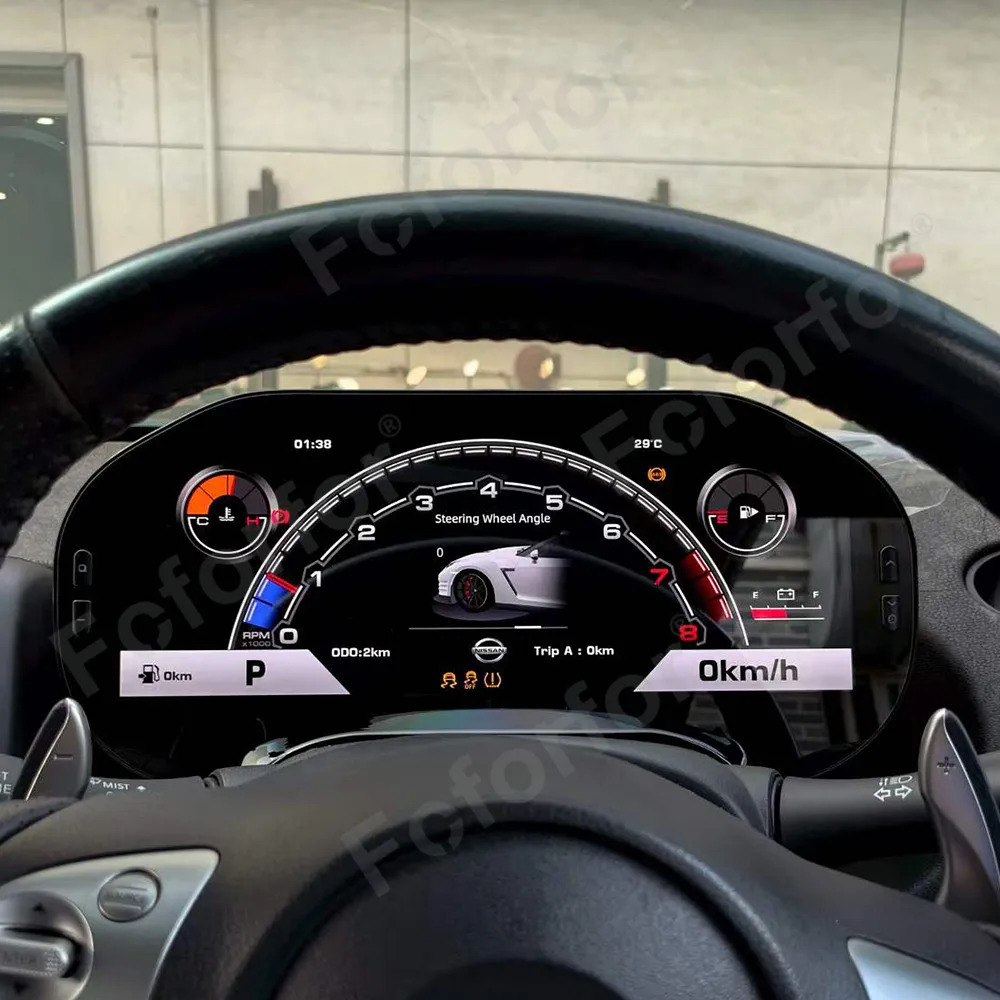 Car Accessories 12.3