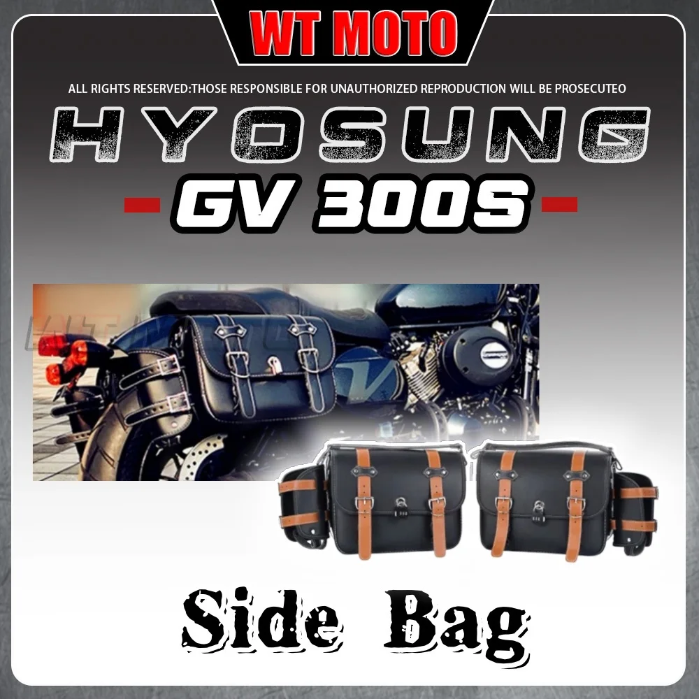 

For HYOSUNG GV300s quick release saddlebags Hyosung gvs 300 Gv 300 s 300Gvs gv300s 300sGv gv 300 s 300gv s13cm saddlebag bracket