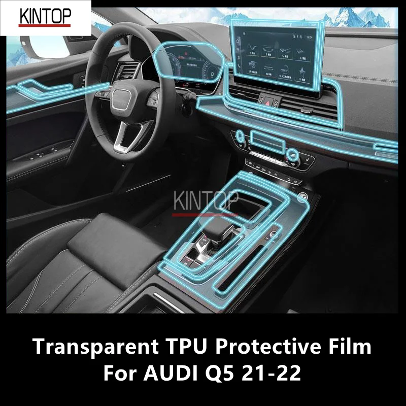 For AUDI Q5 21-22 Car Interior Center Console Transparent TPU Protective Film Anti-scratch Repair Film Accessories Refit