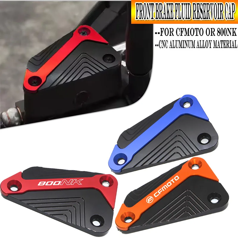 

Для мотоцикла CFMOTO 800NK NK800 2023 2024, передний бачок тормозной жидкости с ЧПУ, крышка насоса, защитная крышка, защитная крышка цилиндра