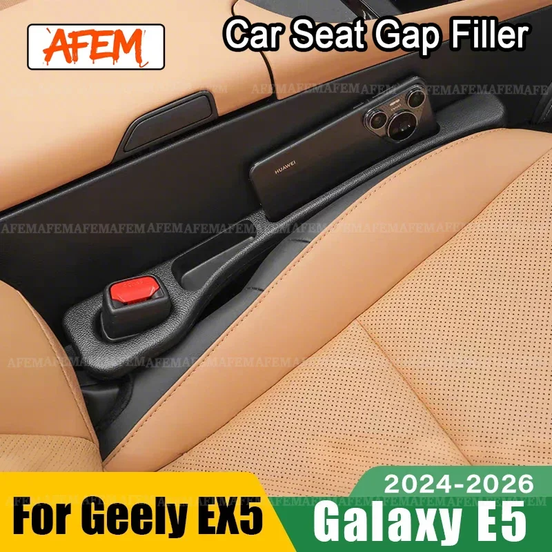 For Geely EX5 Galaxy E5 2024 2025 2026 2PCS Universal Car Seat Leak Proof Strips Gap Side Seam Filler Storage Accessories
