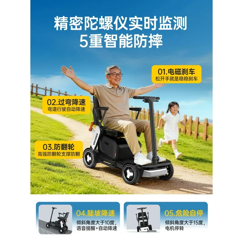 For Elderly Lightweight Small Fully Automatic Folding Electric Four Wheel Moped Smart Travel Mobility Scooter Compact Design