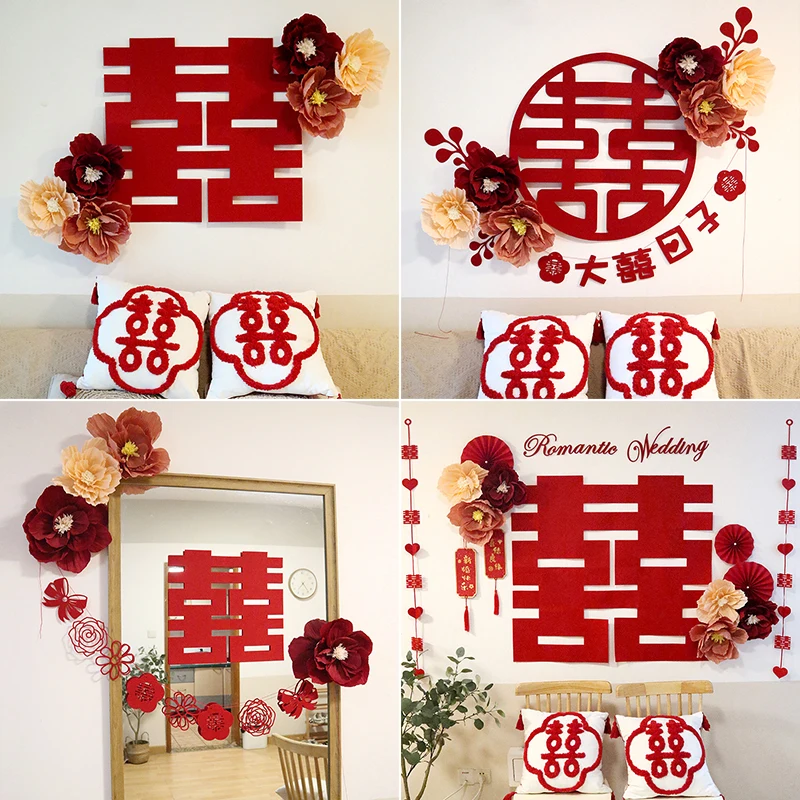 

Wedding special for bride in new house with the character 'Da Xi'. Bedhead background wall in bedroom